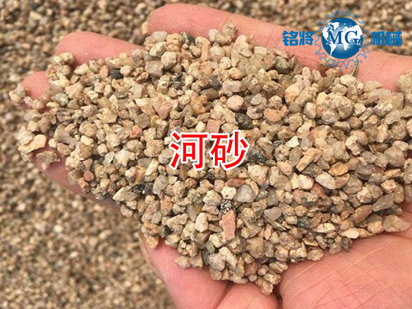 干粉砂漿用河砂還是機制砂好？