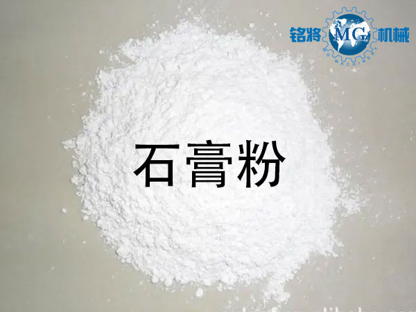 石膏粉和膩?zhàn)臃蹍^(qū)別，石膏粉和膩?zhàn)臃坭b別方法